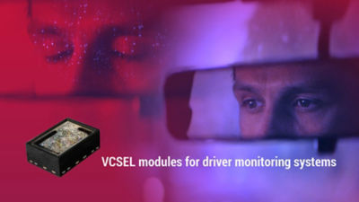 VCSEL 泛光照明器推出