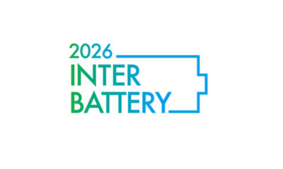 inter-battery-2026-event-tile
